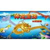 供應(yīng)廣州神龍寶珠之花姑娘