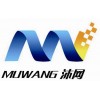 梁山沐網科技專做網絡推廣