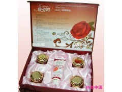 雅姿韻五合一，白里透紅，化妝品，美白祛斑-- 廣西南寧市護膚精品化妝品公司銷售部