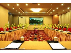 供應鄭州桌椅出租信賴品牌推薦鄭達-- 鄭達家具租賃中心