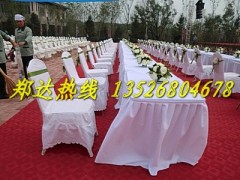 供應鄭州鄭達桌椅出租最新報價-- 鄭達家具租賃中心