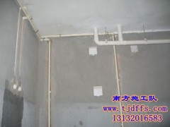 裝修施工上下水改造管道安裝就找我們南方施工隊(duì)-- 天津東方服裝服服飾有限公司