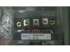 深圳哪里有做韓國美格納MPKB2SA100U120快恢復模塊,價格多少?-- 深圳市建芯微電子有限公司銷售部