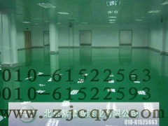 北京哪里的工業(yè)地坪漆價(jià)格便宜？-- 北京紫禁城漆業(yè)有限公司