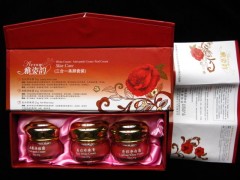 雅姿韻系列護膚品，雅姿韻三合一活顏嫩膚-- 廣西南寧市護膚精品化妝品公司銷售部