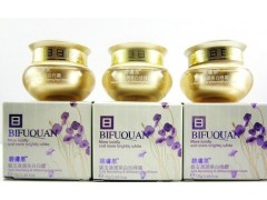 美白，祛斑，嫩膚，保濕，碧膚泉四件套-- 廣西南寧市護(hù)膚精品化妝品公司銷(xiāo)售部
