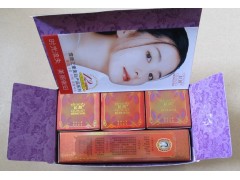 紅顏雪顏4件套，紅顏嫩膚養(yǎng)顏組合-- 廣西南寧市護膚精品化妝品公司銷售部