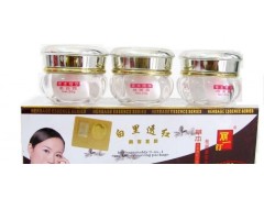 深圳麗一汀三合一-- 廣西南寧市護膚精品化妝品公司銷售部
