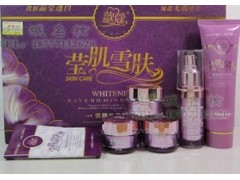 歆寇活顏養(yǎng)顏套裝五合一，歆寇系列護膚品-- 廣西南寧市護膚精品化妝品公司銷售部