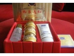 白里透紅，靚膚寶，化妝品，祛斑霜-- 廣西南寧市護膚精品化妝品公司銷售部