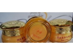 美斯?jié)櫚兹崮w三合一，美斯美顏霜活顏嫩膚-- 廣西南寧市護膚精品化妝品公司銷售部