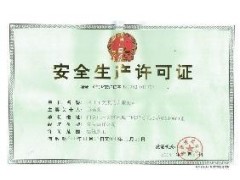 供應(yīng)廊坊聚氨酯泡沫填縫劑市場(chǎng)價(jià)格達(dá)成建材-- 廊坊大城達(dá)成保溫材料有限公司