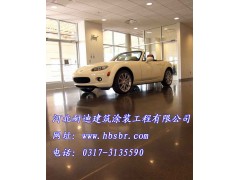 供應河北舊混凝土染色硬化拋光選美國混凝土染色滲透-- 河北省耐迪建筑涂裝工程有限公司銷售部
