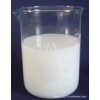 山東乳膠制品隔離劑萊陽(yáng)圣邦推薦