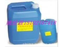 供應無錫生物醇油添加劑13928935418-- 廣州市潤謙廚房設備制造有限公司