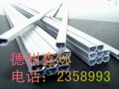 供應佛山優(yōu)質中空鋁條-- 德州市鑫環(huán)中空玻璃有限公司銷售部