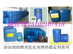 生物醇油灶芯、醇基爐頭廠家直銷-- 廣州市潤謙廚房設(shè)備制造有限公司