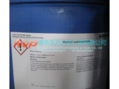 南京乙酰乙酸甲酯公司推薦東方之珠工貿(mào)-- 南京東方之珠工貿(mào)有限公司