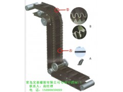 青島斗提機(jī)膠帶廠家-青島宏基橡膠有限公司-- 青島宏基橡膠有限公司