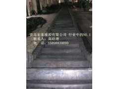 鋼絲繩提升機(jī)膠帶-斗式提升機(jī)鋼絲繩提升帶5-- 青島宏基橡膠有限公司