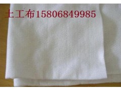 陵縣華龍化纖專業(yè)批發(fā)各種長(zhǎng)絲土工布-- 陵縣華龍化纖有限公司