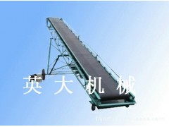 可移動可調(diào)角帶式輸送機操作方便,一機多用首選英大-- 河南省英大機械制造有限公司