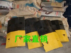 東莞減速帶東莞擋車墎東莞擋車桿東莞減速墊東莞護墻角東莞反光膜-- 東莞阡陌信息技術工程有限公司銷售部
