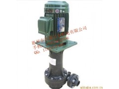 強(qiáng)酸堿化工泵 YHL3700-50-- 惠州市沃德五金機(jī)電有限公司