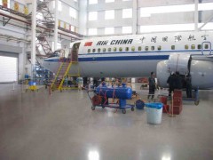 重型車間用何地坪材料好？混凝土硬化劑用何品牌好？-- 河北省耐迪建筑涂裝工程有限公司銷售部
