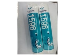 可賽新TS1596平面密封硅橡膠||樂泰596膠水|可賽新1596膠水-- 成都市樂泰膠水代理有限公司網絡直銷