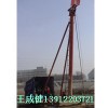 手拉錘沖擊樁機(jī)，沖擊式鉆機(jī)，南通沖