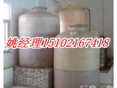 醇基燃料助燃劑，低碳環保無色無味醇基燃料添加劑-- 廣州市潤謙廚房設備制造有限公司