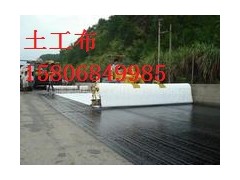山東華龍公路養護土工布招商|公路養護土工布加盟-- 陵縣華龍化纖有限公司
