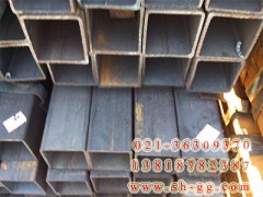機(jī)械用低合金方矩管150*150*12【021.3630.9370】-- 上海方管鵬鼎銷售有限公司方管鵬鼎