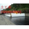 供應(yīng)德州公路養(yǎng)護布