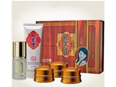 廣州版九芝堂五合一凈斑套裝，廣州九芝堂白色洗面奶瓶身-- 廣西南寧市護膚精品化妝品公司銷售部