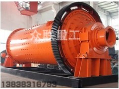 洛陽選礦球磨機|選礦專用球磨機|礦用球磨機-- 鄭州眾聯重工機械設備有限公司