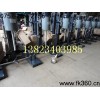 400瓦教學(xué)實驗專用分散機(jī)儀器1330867