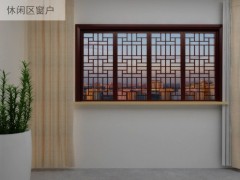 優(yōu)質(zhì)鋁木復(fù)合門(mén)窗  專(zhuān)用鋁木復(fù)合門(mén)窗-- 天津市斯瑞閣門(mén)窗有限公司銷(xiāo)售部一部