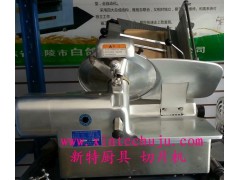 天氣冷了，涮羊肉吃火鍋，片機(jī)首選當(dāng)代嘉業(yè)切片機(jī)-- 濟(jì)南市天橋區(qū)中恒商城新特廚具商行