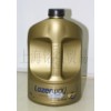 挪威國(guó)家石油statoilLazerWayC35W-40