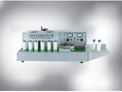 臺式自動鋁箔封口機(封瓶機)-- 澳特包裝機械有限公司南京分公司