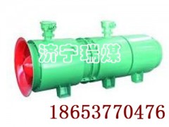 KCS-550D/KCS-600D礦用濕式除塵風(fēng)機(jī)-- 濟(jì)寧市瑞煤工礦設(shè)備有限公司