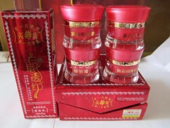 芮薇白里透紅祛斑霜，芮薇活顏嫩膚4件套-- 廣西南寧市護膚精品化妝品公司銷售部