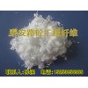 十大聚酯纖維品牌路砼工程材料性價比