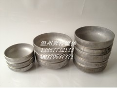 供應溫州不銹鋼橢圓形封頭-- 溫州奔特流體設備有限公司