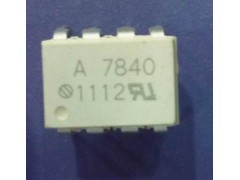 供應深圳A7840的價格A7840的資料A7840的廠家-- 深圳市建芯微電子有限公司銷售部