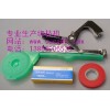 供應批發(fā)葡萄綁蔓機