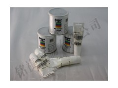 舒泊潤?硅酮絕緣潤滑脂superlube-- 上海銘祺貿易有限公司銷售助理