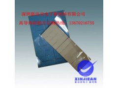 深圳導熱硅膠片哪家質量最好-- 深圳市新潔安電子新材料有限公司